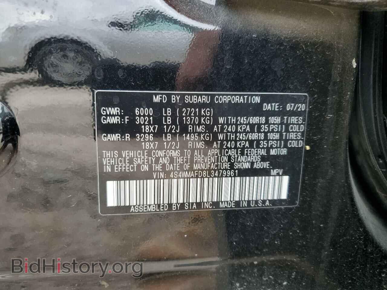 2020 SUBARU ASCENT - VIN: 4S4WMAFD8L3479961 - Фото 13