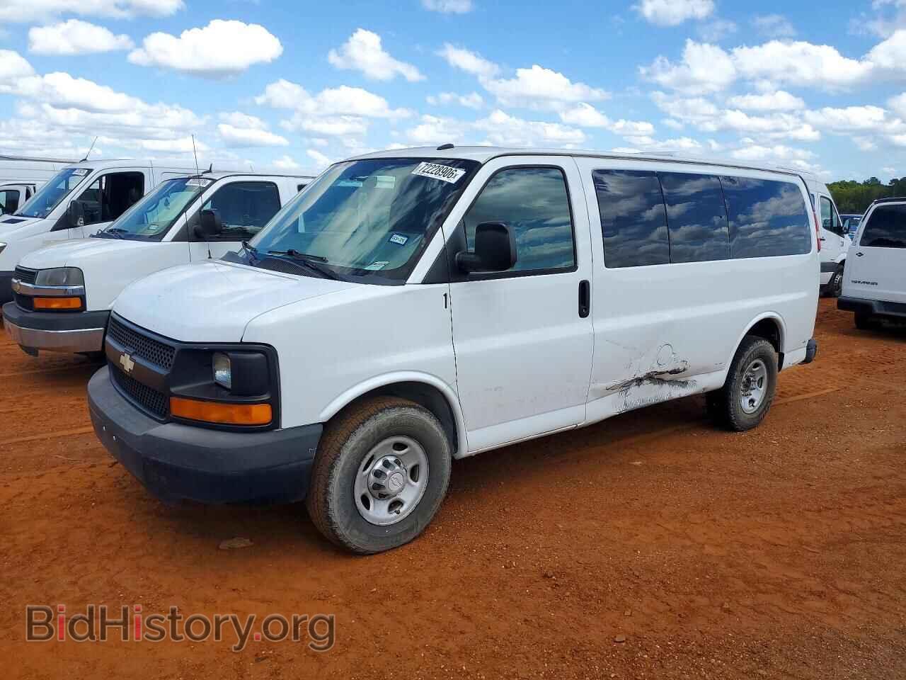 Photo 1GAWGPFG0E1197331 - CHEVROLET EXPRESS 2014