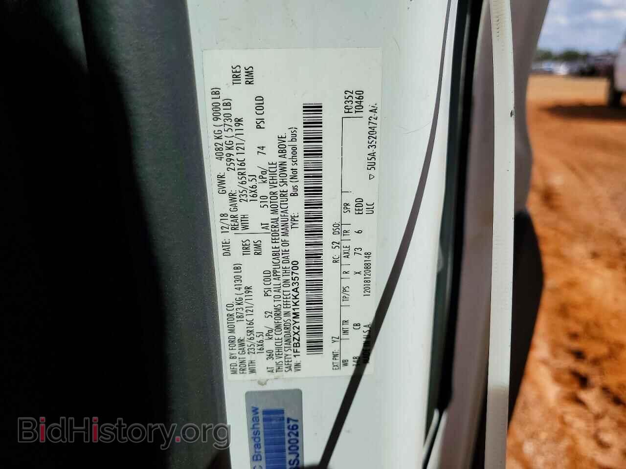 2019 FORD TRANSIT - VIN: 1FBZX2YM1KKA35700 - Photo 13