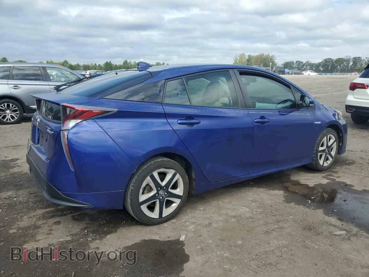 2017 TOYOTA PRIUS - VIN: JTDKARFU4H3528087 - Фото 3