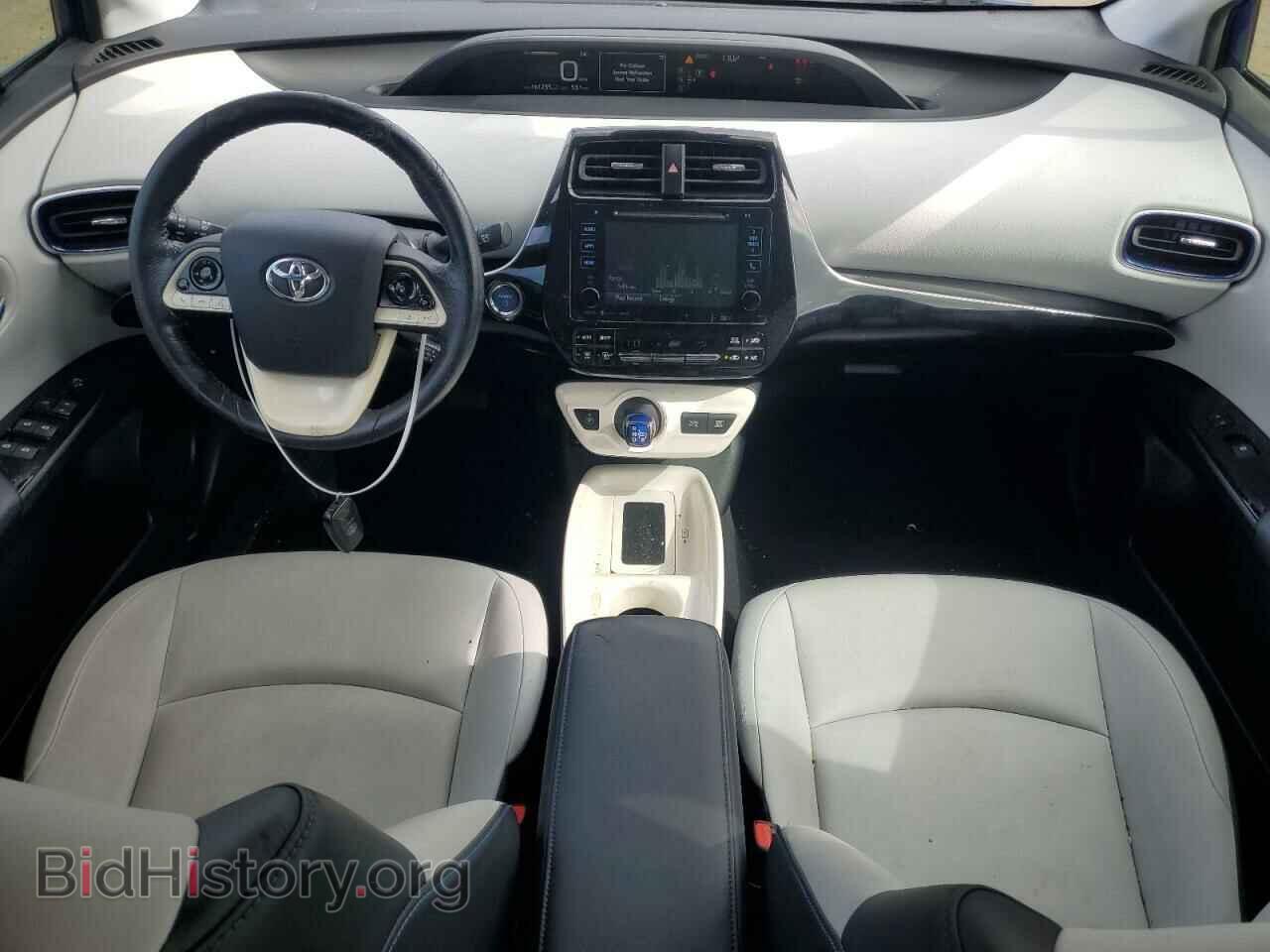 2017 TOYOTA PRIUS - VIN: JTDKARFU4H3528087 - Фото 8