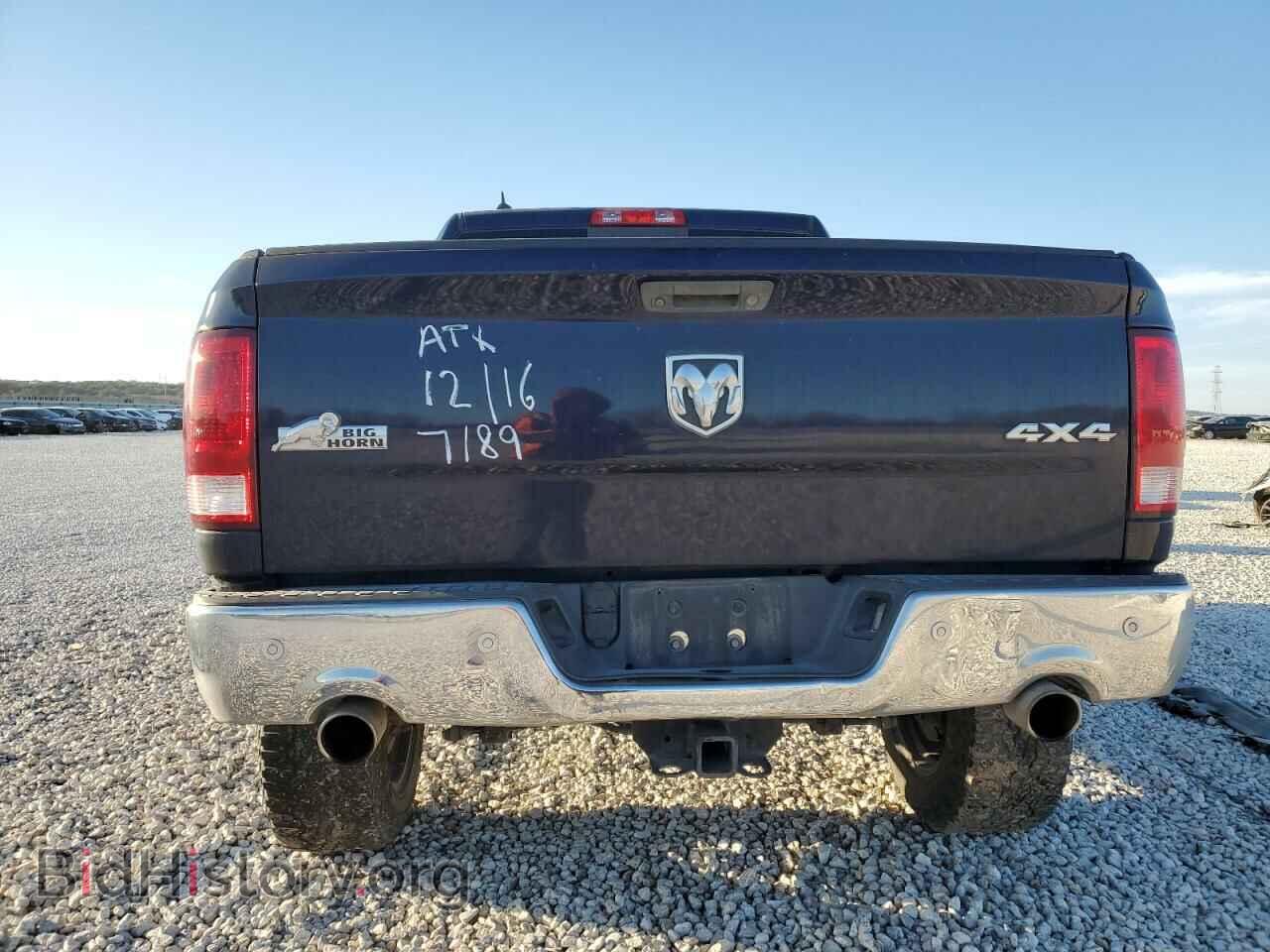 2015 RAM 1500 - VIN: 1C6RR7LT8FS528207 - Фото 6