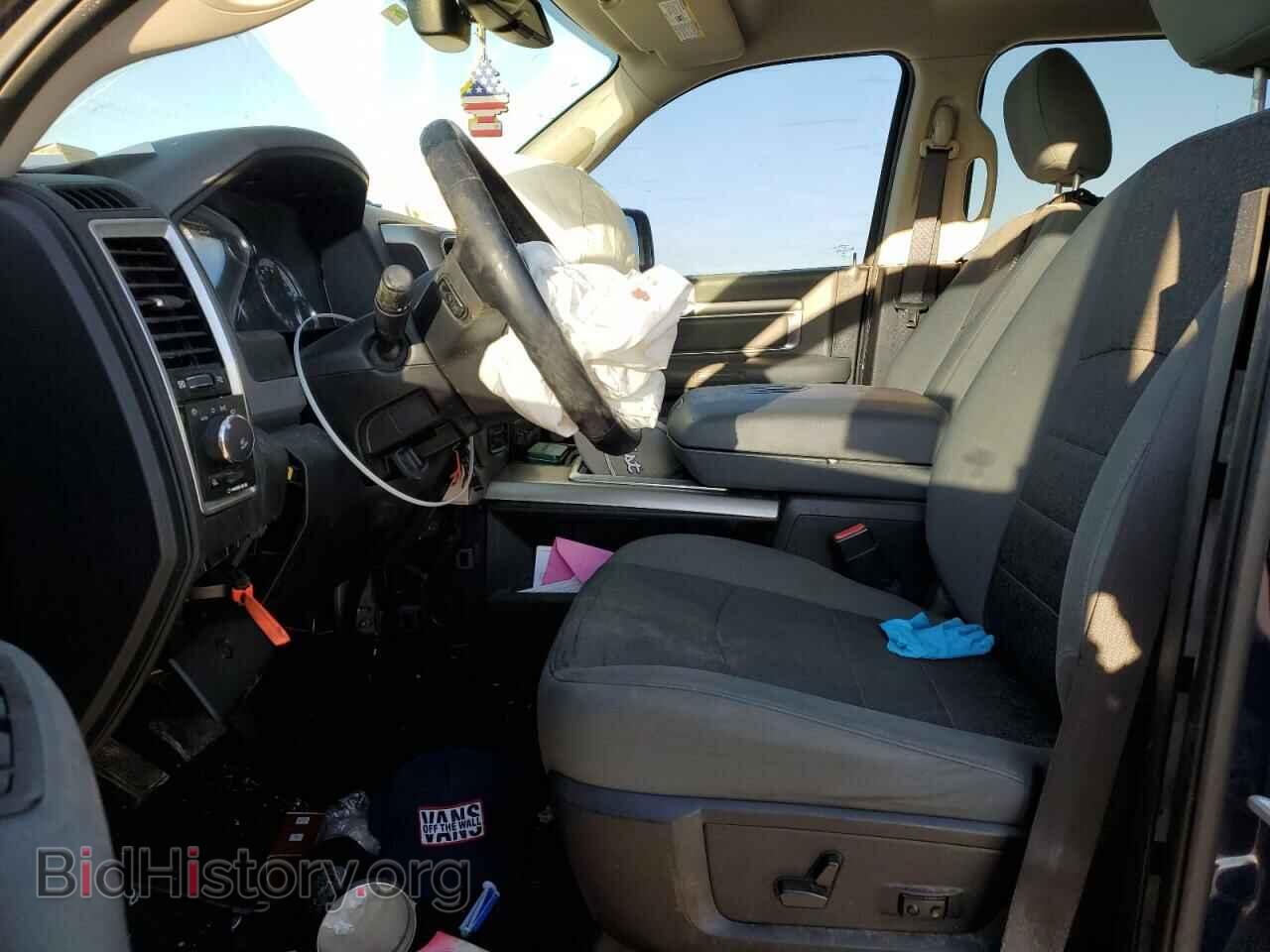 2015 RAM 1500 - VIN: 1C6RR7LT8FS528207 - Фото 7