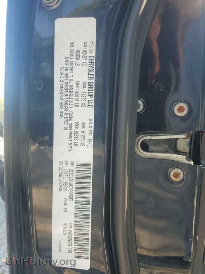 2012 CHRYSLER 300 - VIN: 2C3CCAFJ0CH800585 - Фото 12