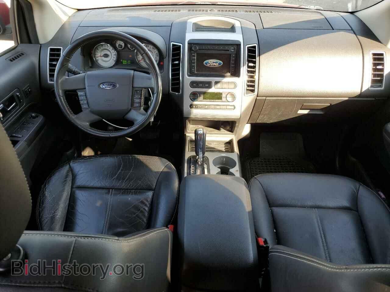 2007 FORD EDGE - VIN: 2FMDK39C47BB43614 - Photo 8