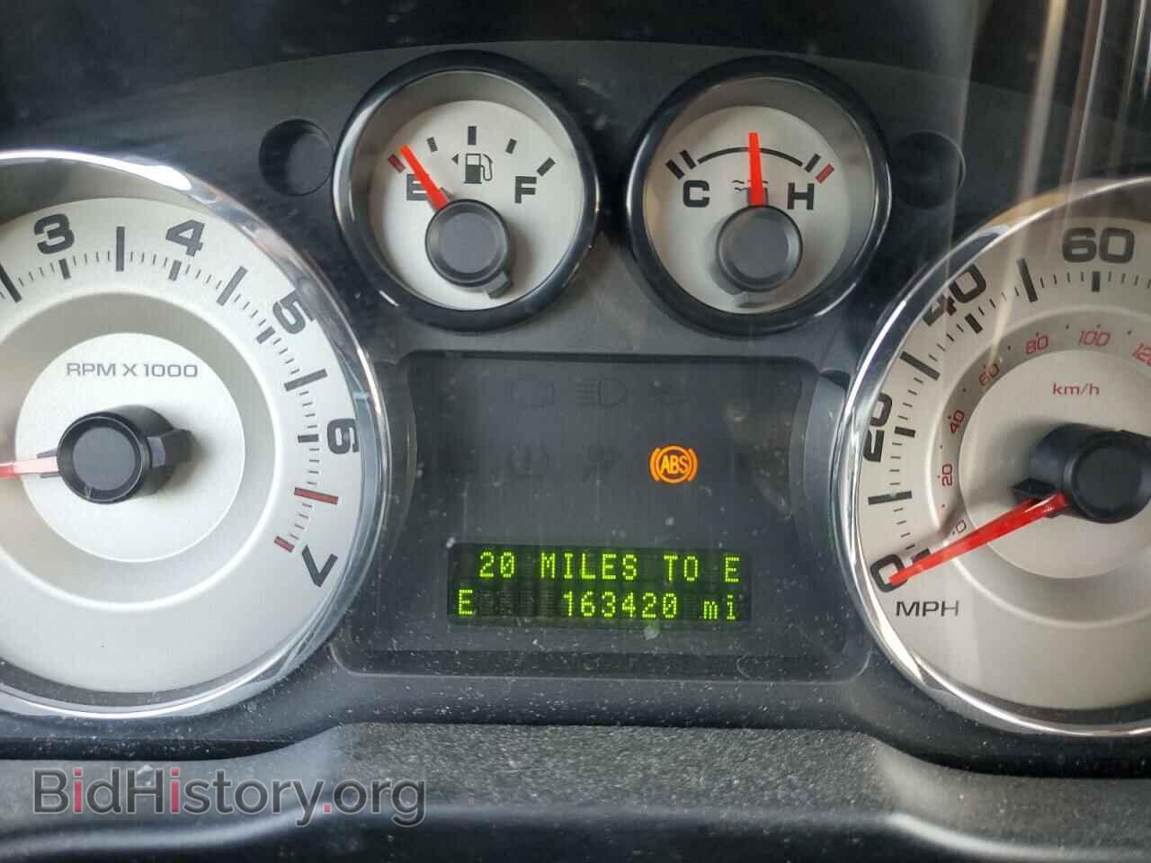 2007 FORD EDGE - VIN: 2FMDK39C47BB43614 - Photo 9