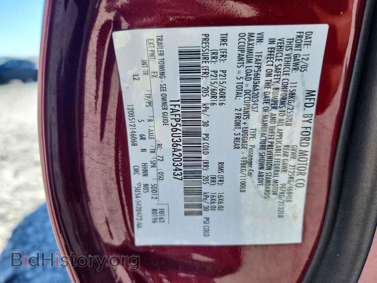 2006 FORD TAURUS - VIN: 1FAFP56U36A203437 - Photo 12