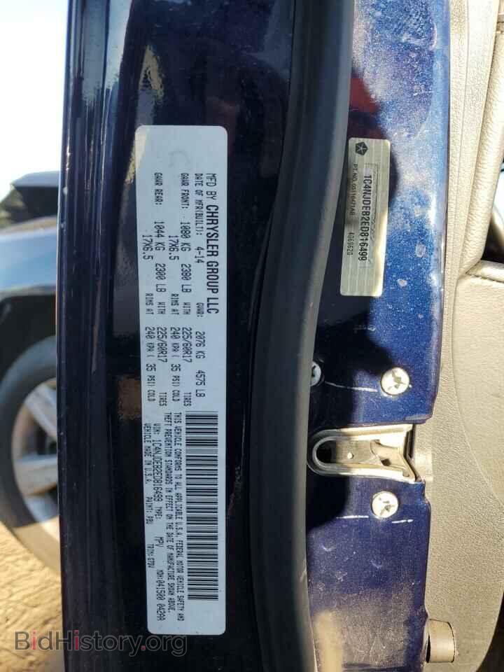 2014 JEEP COMPASS - VIN: 1C4NJDEB2ED816499 - Photo 13