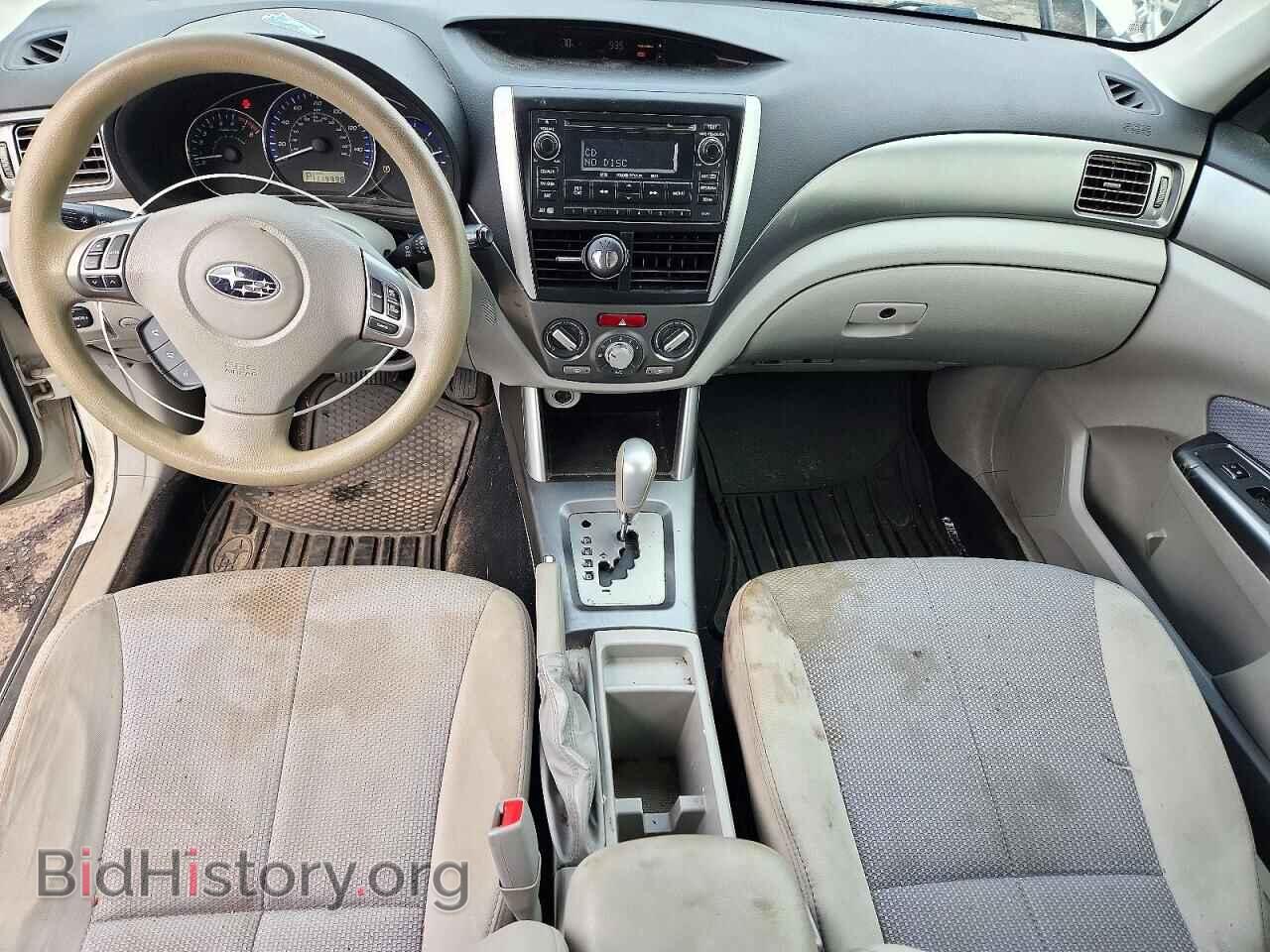 2012 SUBARU FORESTER - VIN: JF2SHADC2CH466029 - Photo 8