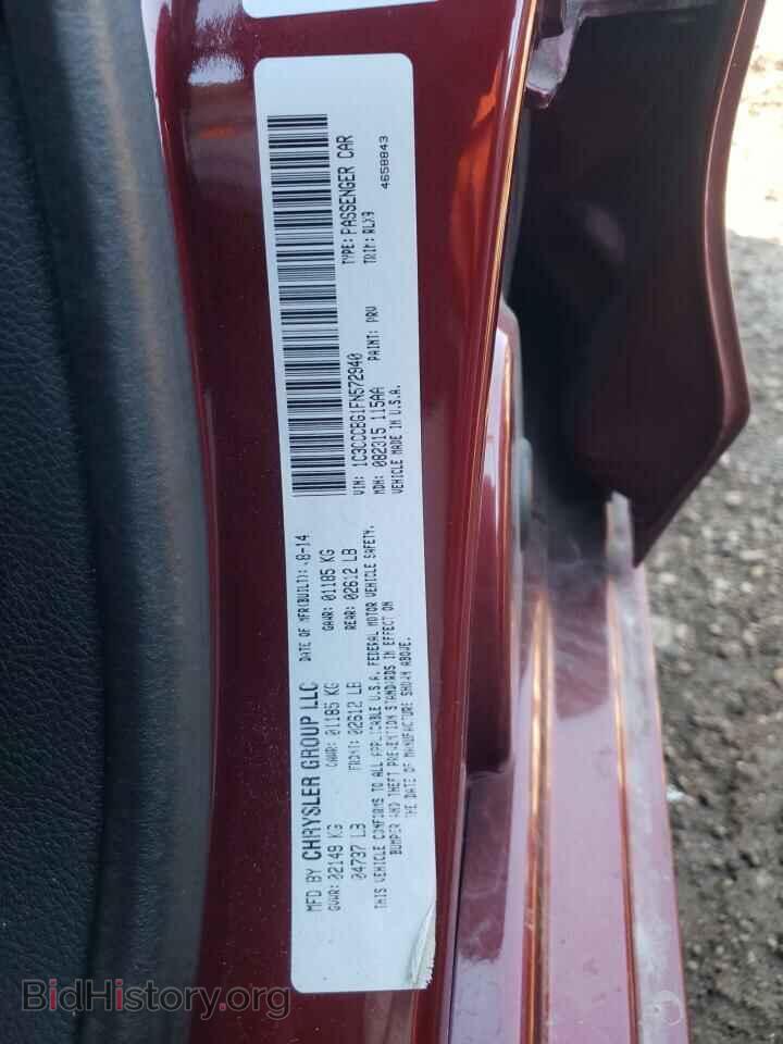 2015 CHRYSLER 200 - VIN: 1C3CCCBG1FN572940 - Фото 12