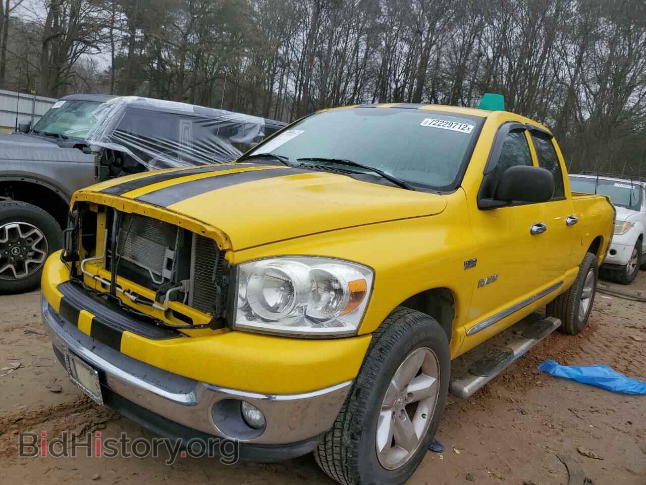 Photo 1D7HA18268S520978 - DODGE RAM 1500 2008