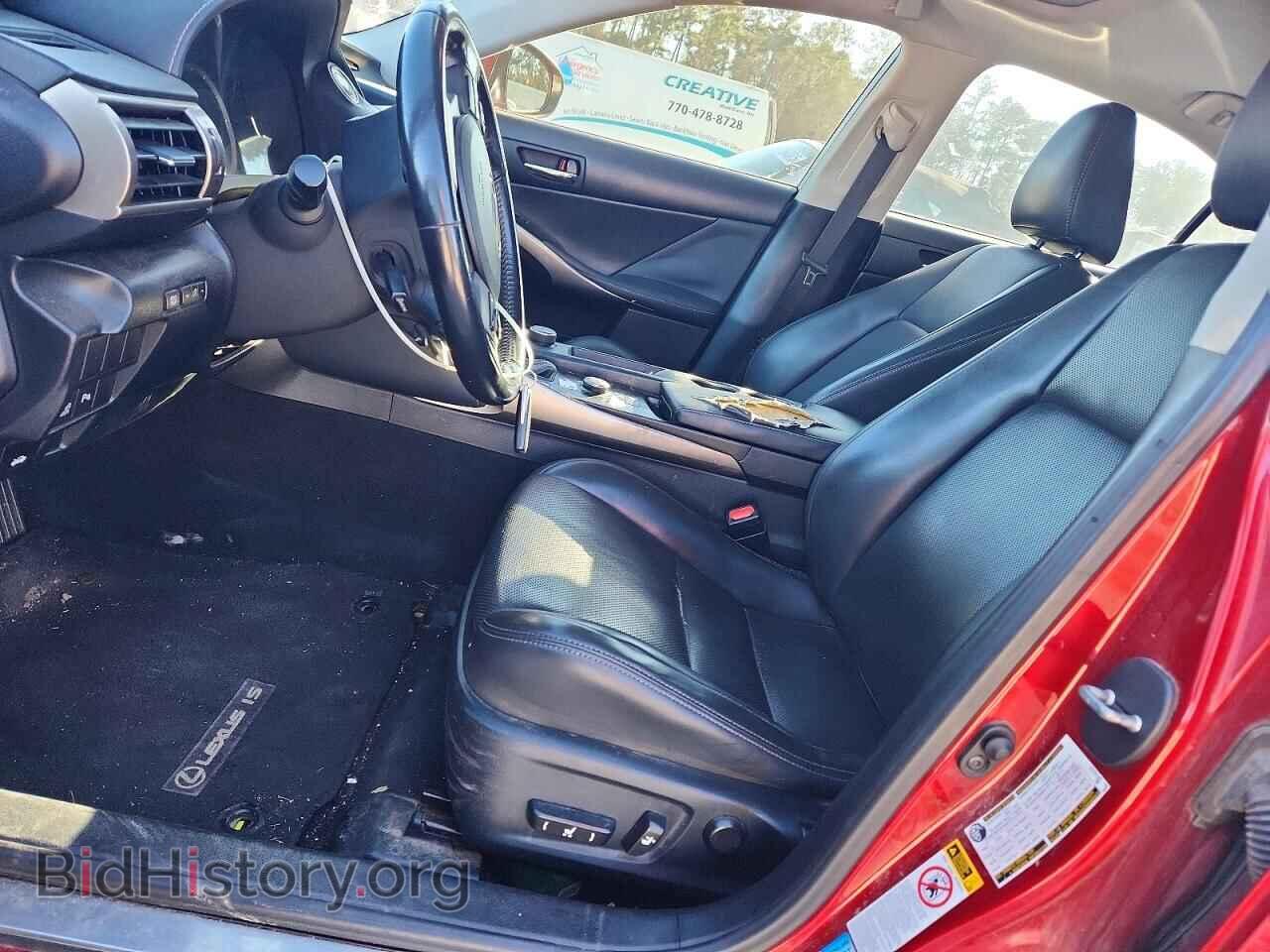 2015 LEXUS IS - VIN: JTHBF1D26F5082836 - Фото 7