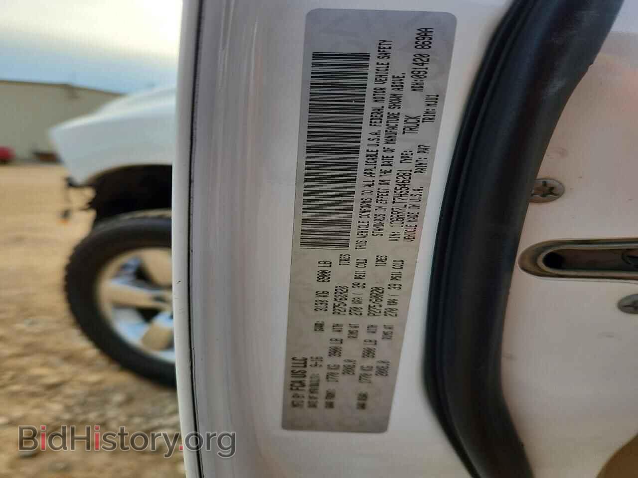 2017 RAM 1500 - VIN: 1C6RR7LT7HS546281 - Photo 13