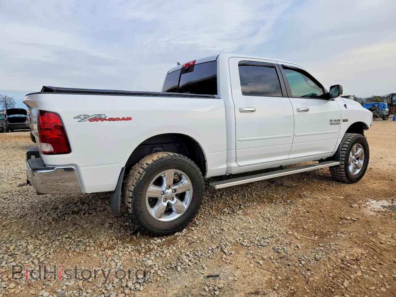 2017 RAM 1500 - VIN: 1C6RR7LT7HS546281 - Photo 3