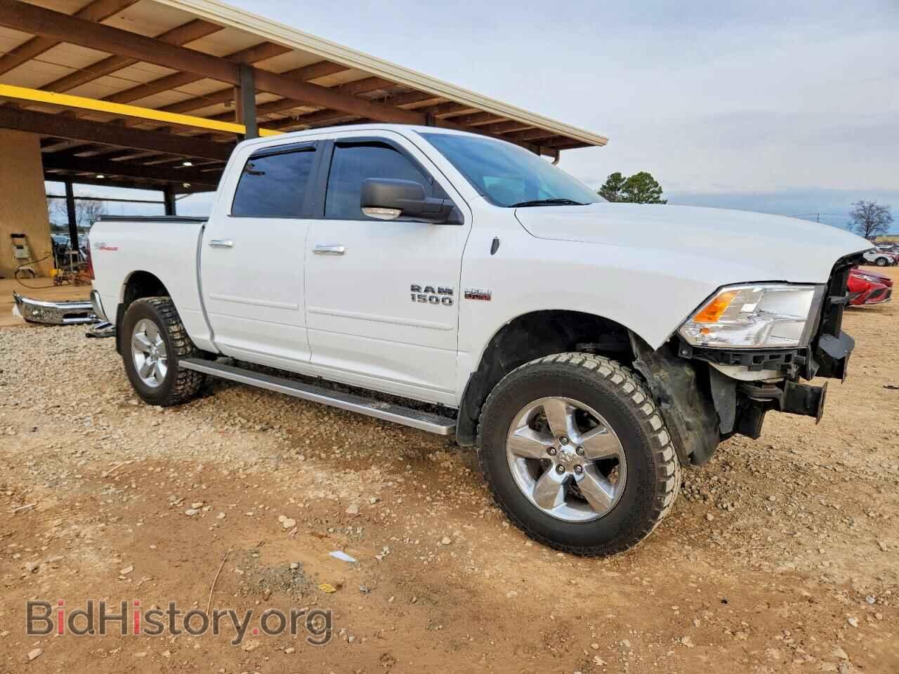2017 RAM 1500 - VIN: 1C6RR7LT7HS546281 - Photo 4