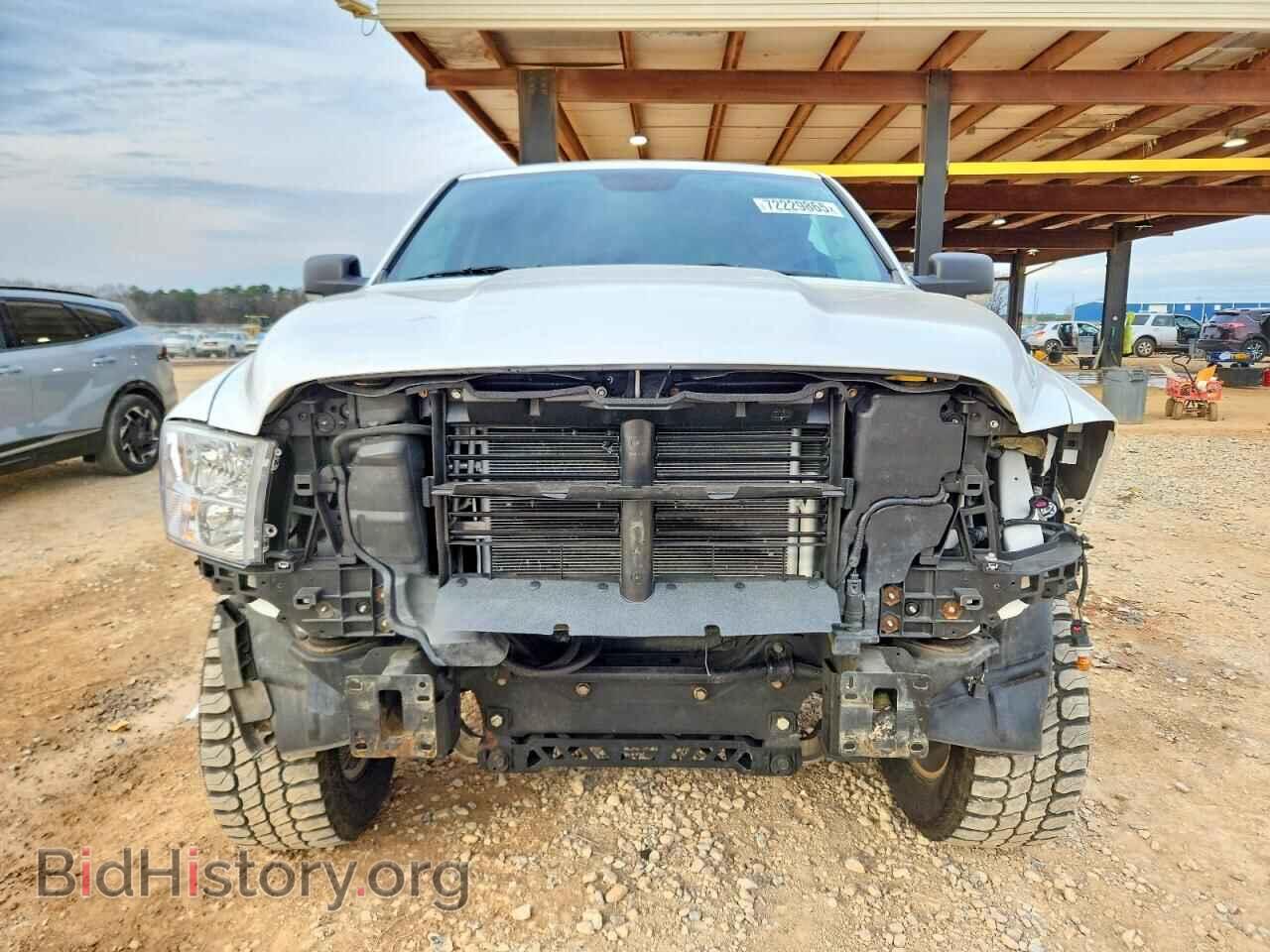 2017 RAM 1500 - VIN: 1C6RR7LT7HS546281 - Photo 5