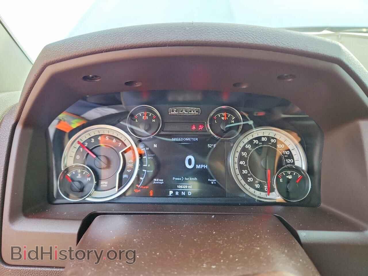 2017 RAM 1500 - VIN: 1C6RR7LT7HS546281 - Photo 9