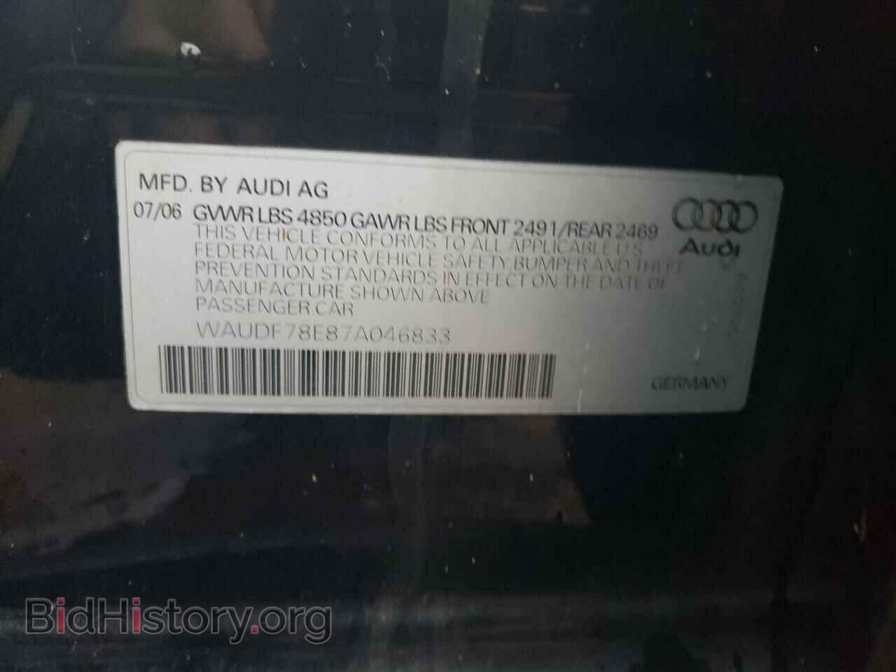 2007 AUDI A4 - VIN: WAUDF78E87A046833 - Photo 12