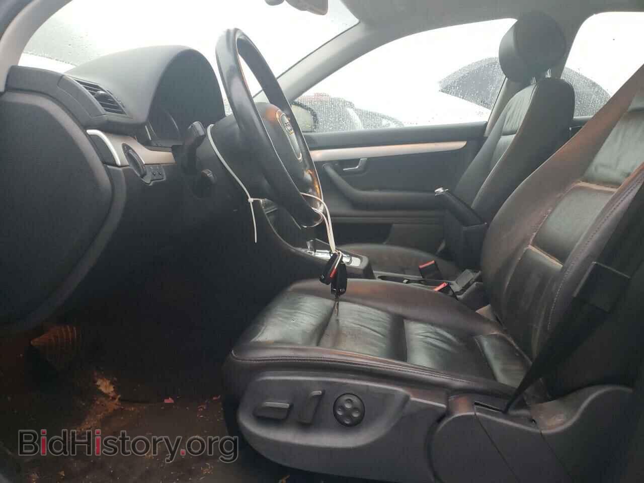 2007 AUDI A4 - VIN: WAUDF78E87A046833 - Photo 7