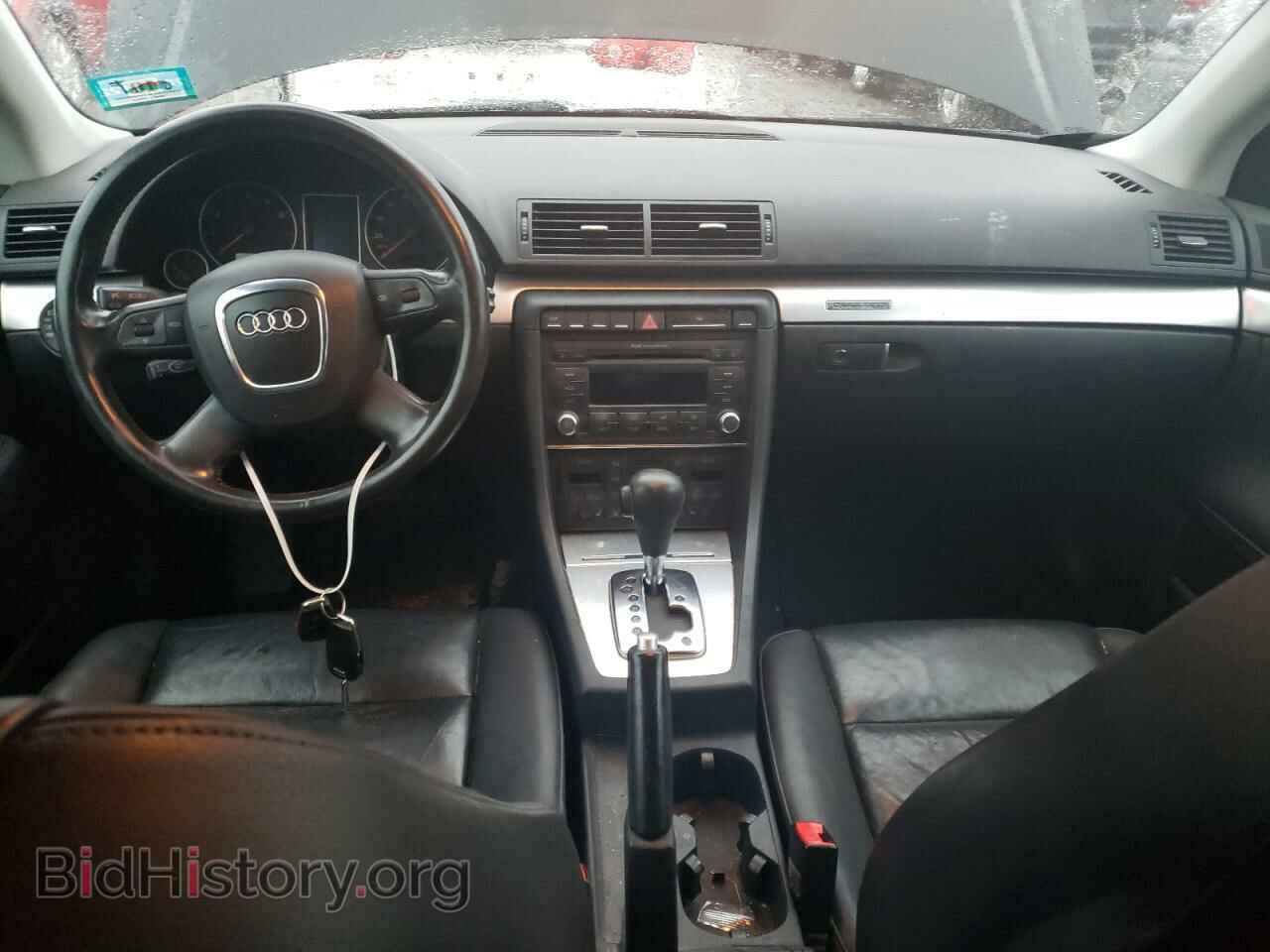 2007 AUDI A4 - VIN: WAUDF78E87A046833 - Photo 8