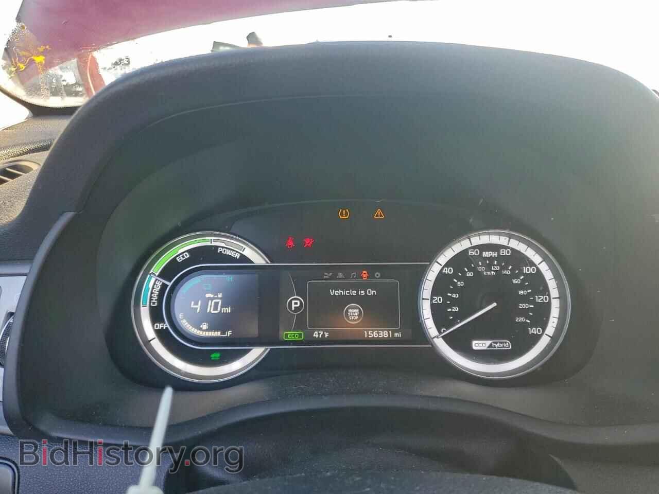 2017 KIA NIRO - VIN: KNDCB3LC2H5063565 - Фото 9