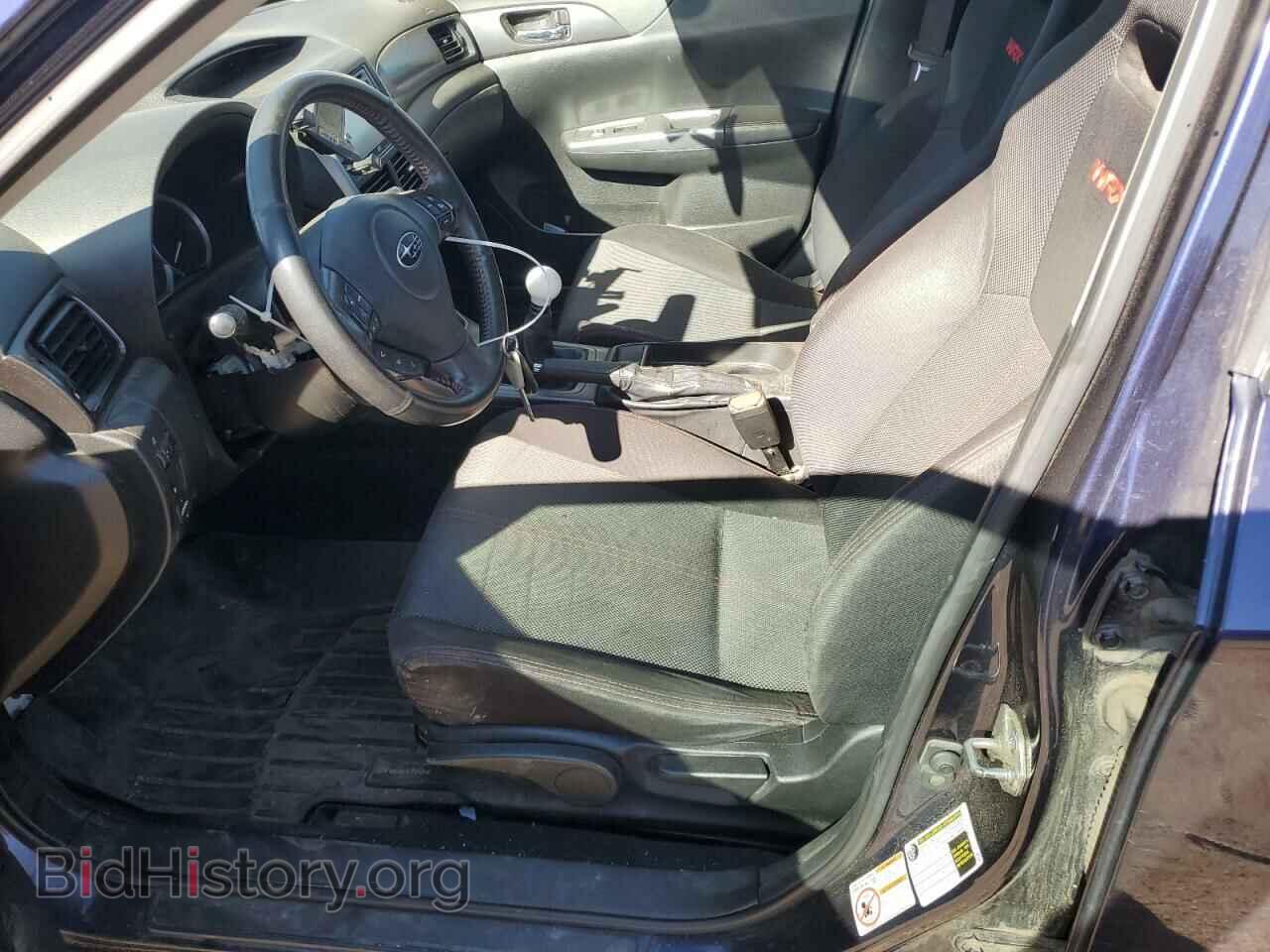 2013 SUBARU WRX - VIN: JF1GR7E68DG876490 - Фото 7