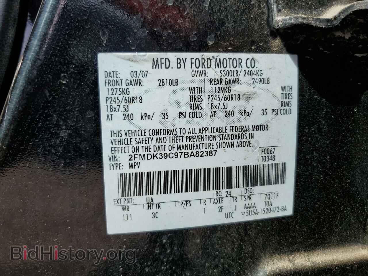2007 FORD EDGE - VIN: 2FMDK39C97BA82387 - Фото 13