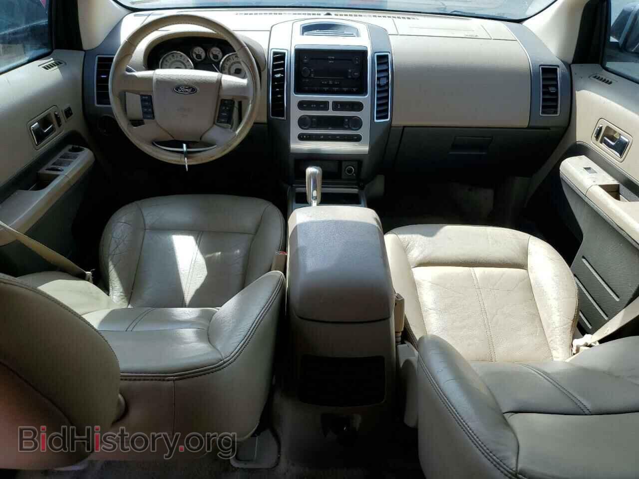 2007 FORD EDGE - VIN: 2FMDK39C97BA82387 - Фото 8