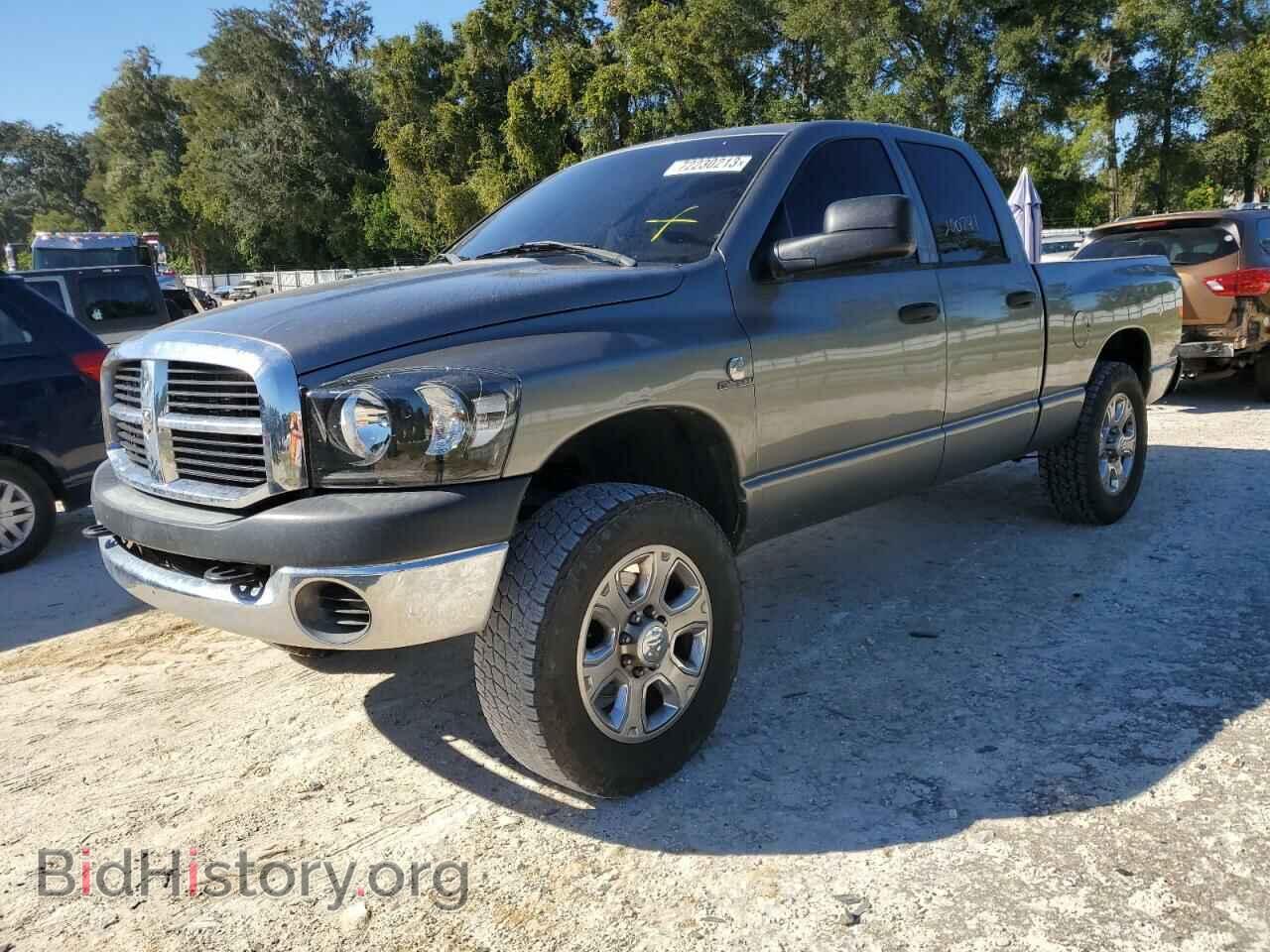 Photo 3D7KR28L19G526256 - DODGE All Models 2009