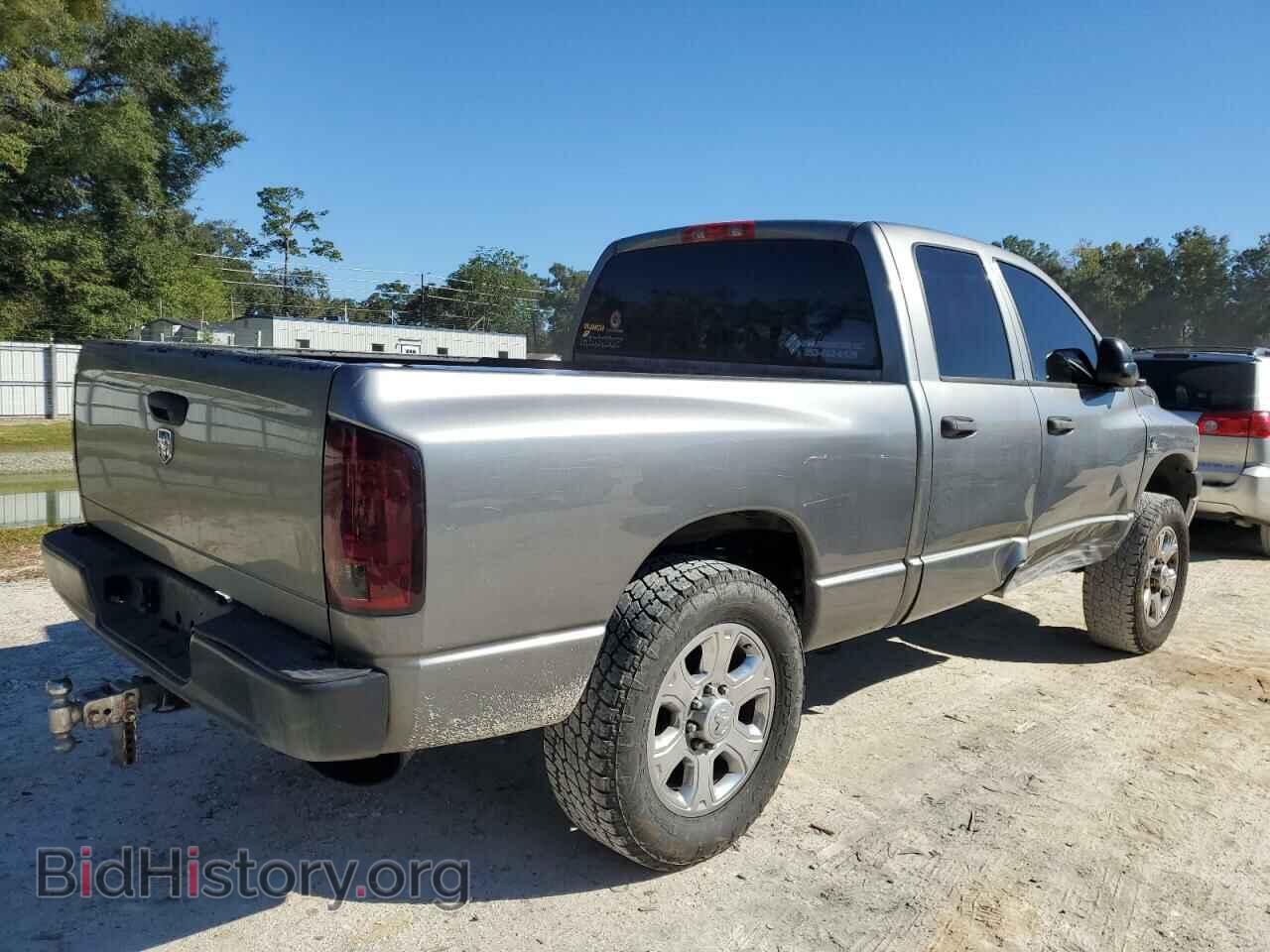 2009 DODGE All Models - VIN: 3D7KR28L19G526256 - Фото 3