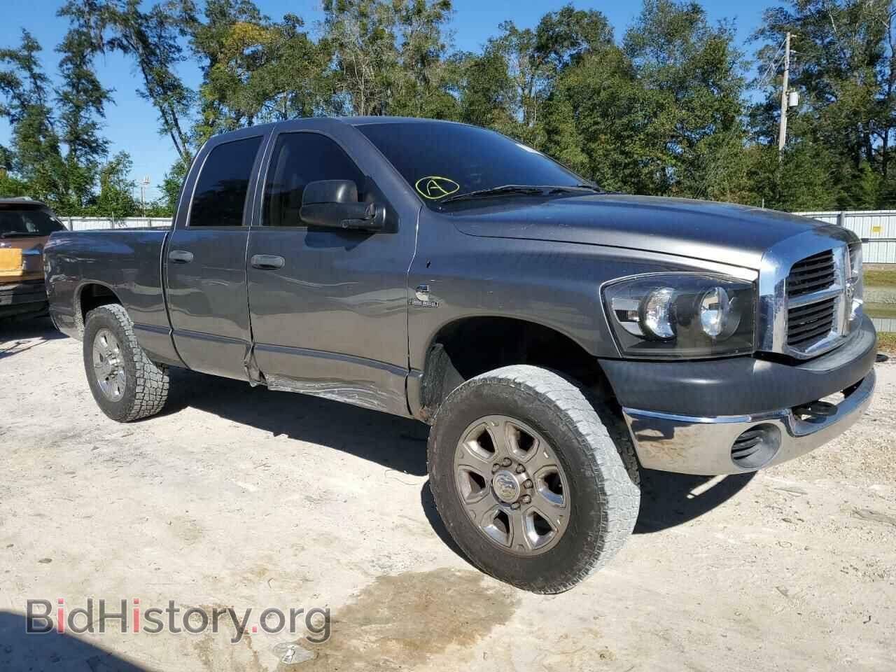 2009 DODGE All Models - VIN: 3D7KR28L19G526256 - Фото 4
