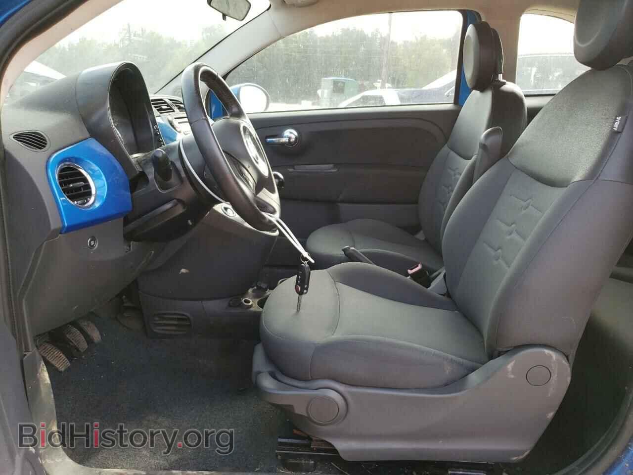 2015 FIAT 500 - VIN: 3C3CFFAR5FT545574 - Фото 7