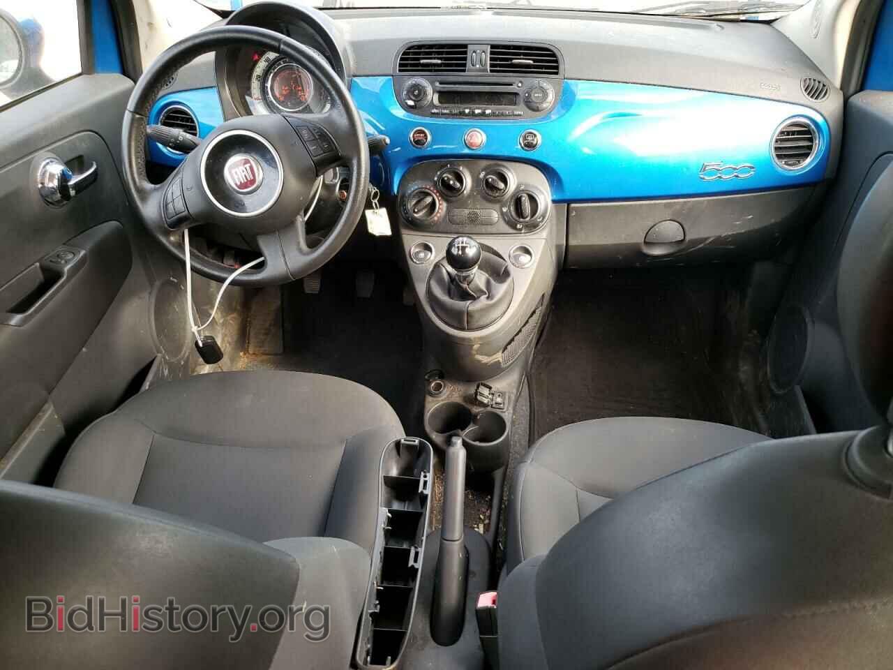 2015 FIAT 500 - VIN: 3C3CFFAR5FT545574 - Фото 8