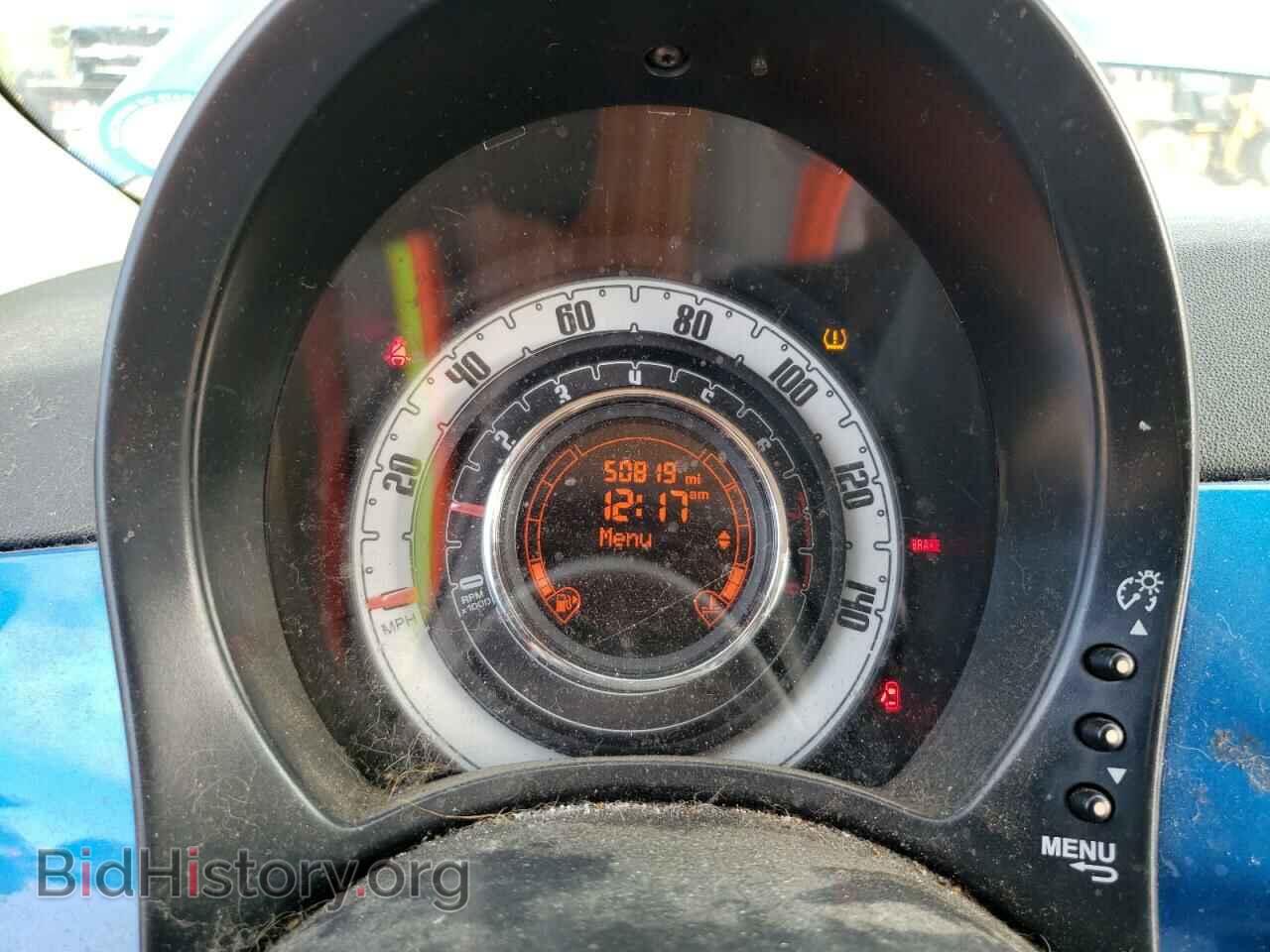 2015 FIAT 500 - VIN: 3C3CFFAR5FT545574 - Фото 9