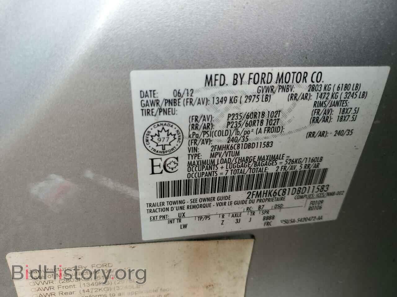 2013 FORD FLEX - VIN: 2FMHK6C81DBD11583 - Photo 14