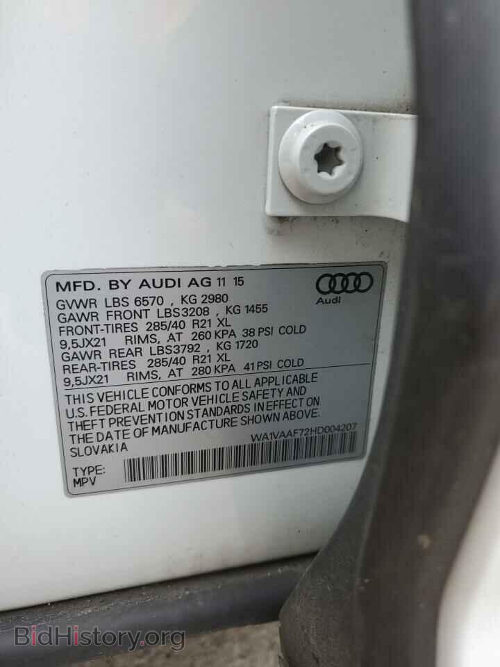 2017 AUDI Q7 - VIN: WA1VAAF72HD004207 - Фото 13