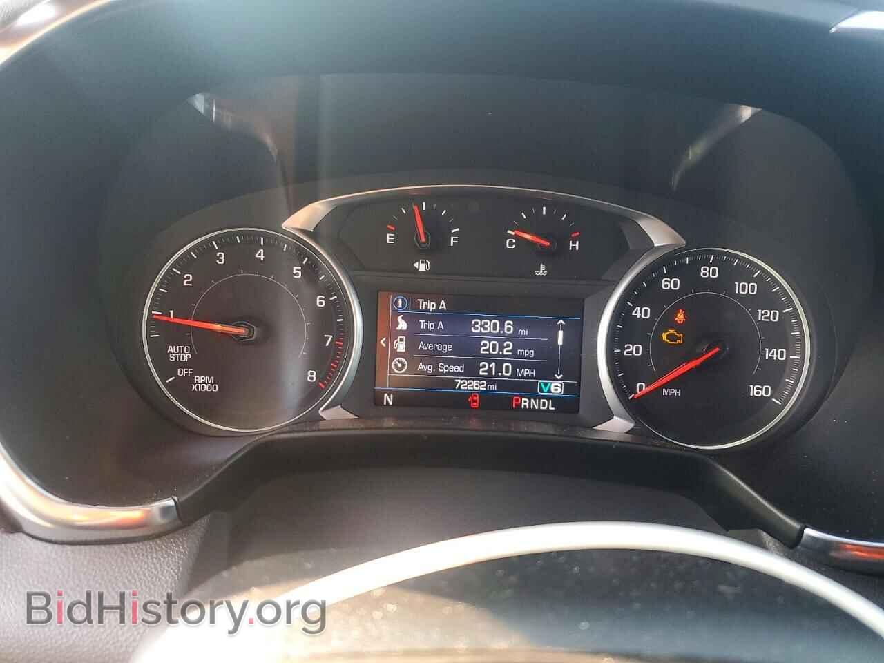 2021 CHEVROLET BLAZER - VIN: 3GNKBCRS5MS538269 - Фото 9