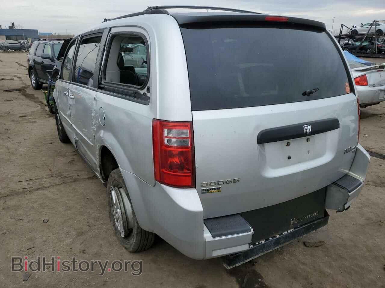2009 DODGE CARAVAN - VIN: 1D8HN44E39B516566 - Фото 2