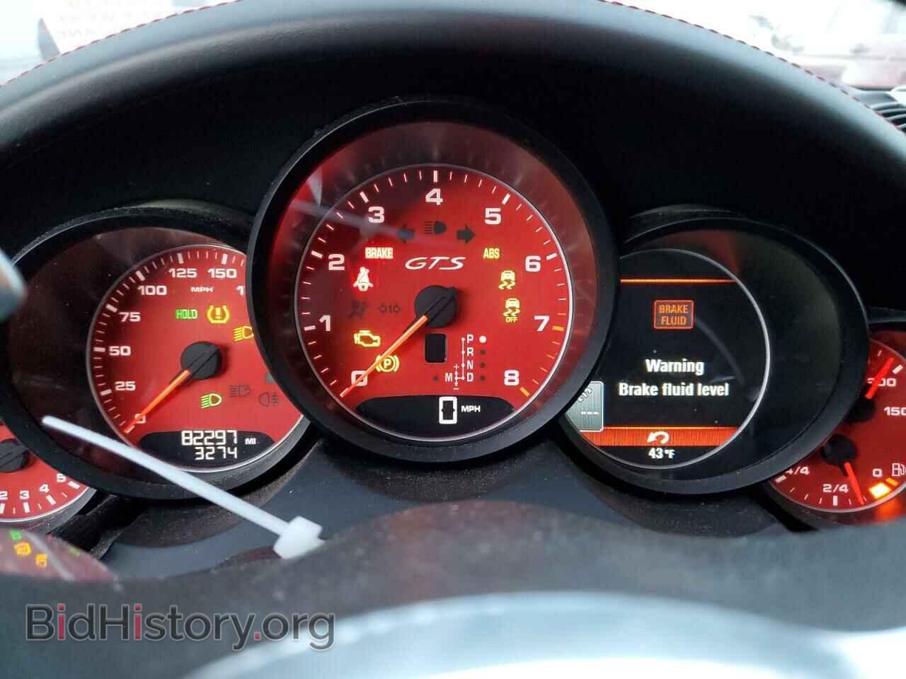 2014 PORSCHE CAYENNE - VIN: WP1AD2A2XELA76527 - Фото 9
