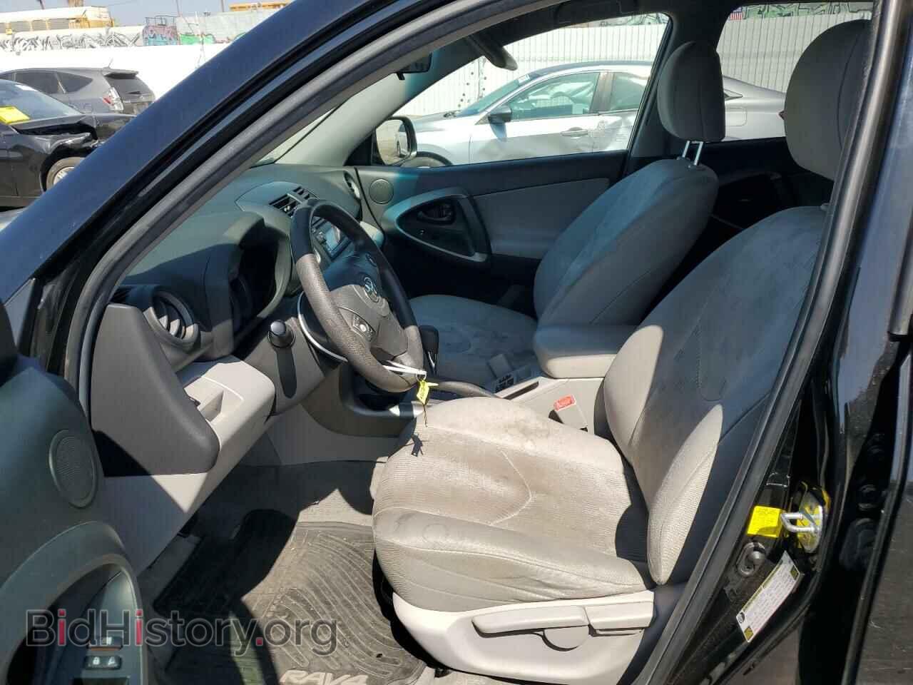 2012 TOYOTA RAV4 - VIN: 2T3ZF4DVXCW154721 - Фото 7