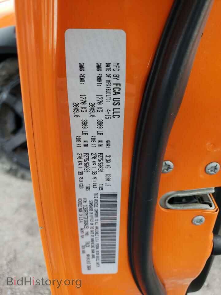 2015 RAM 1500 - VIN: 1C6RR7MT3FS684251 - Фото 12