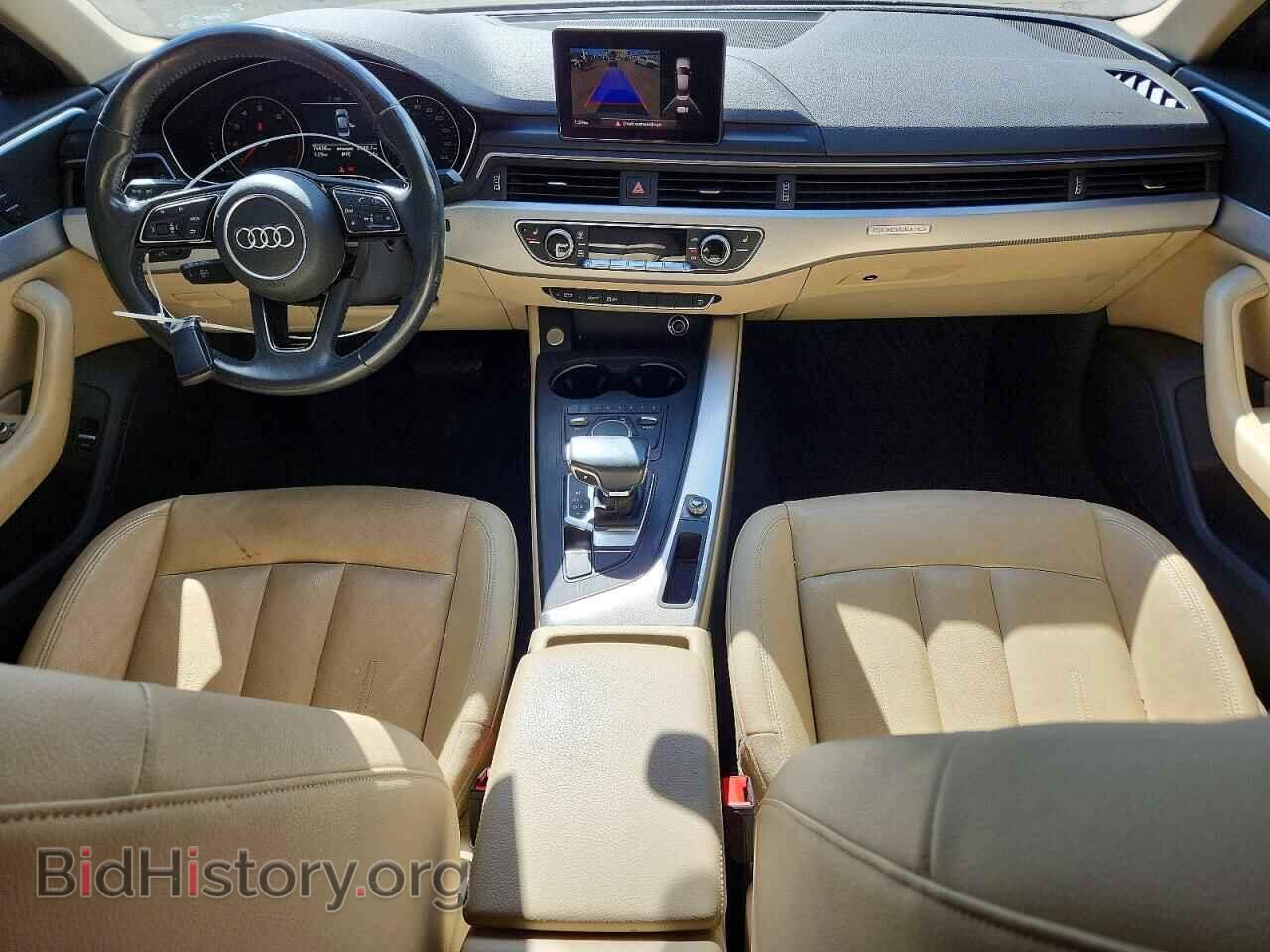 2017 AUDI A4 - VIN: WAUANAF43HN033978 - Photo 8