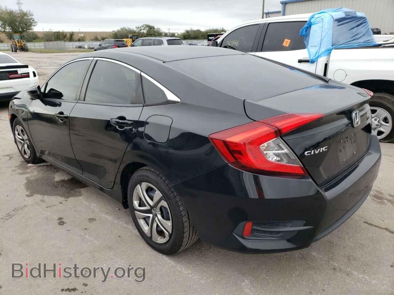 2017 HONDA CIVIC - VIN: 19XFC2F5XHE026236 - Фото 2