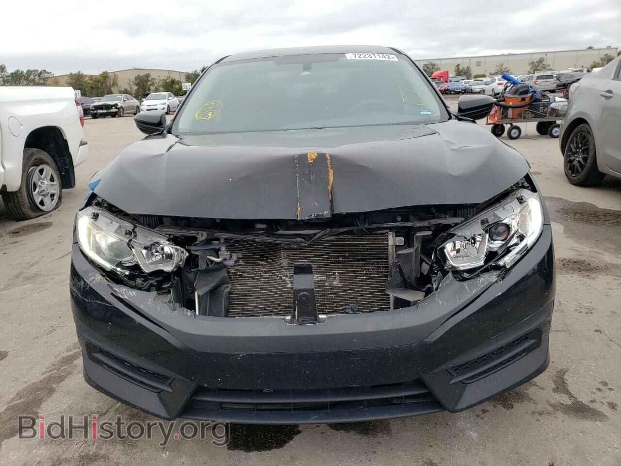 2017 HONDA CIVIC - VIN: 19XFC2F5XHE026236 - Фото 5