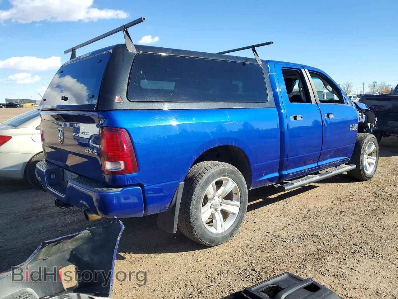 2014 RAM 1500 - VIN: 1C6RR7HT7ES443995 - Photo 3