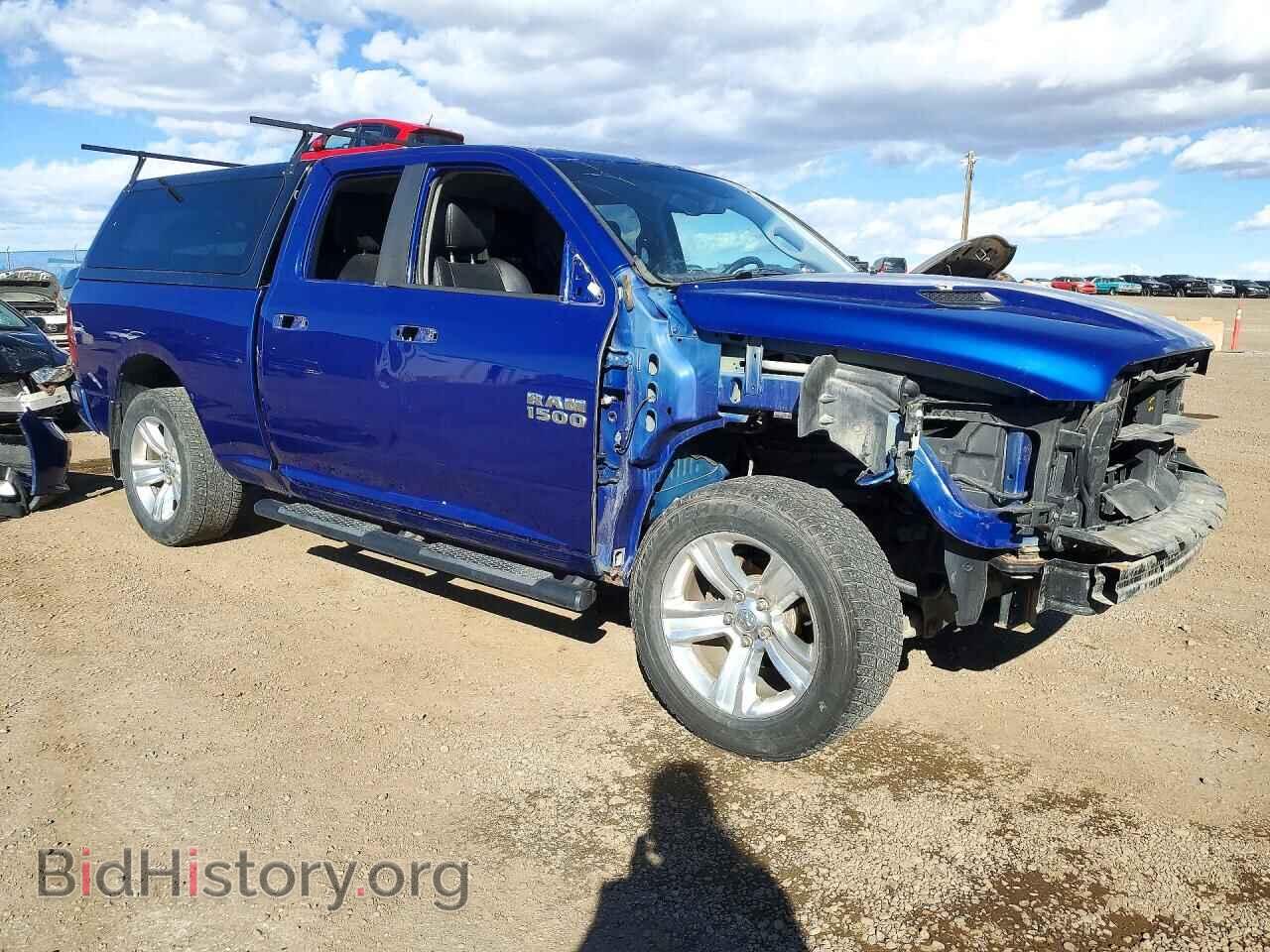 2014 RAM 1500 - VIN: 1C6RR7HT7ES443995 - Photo 4
