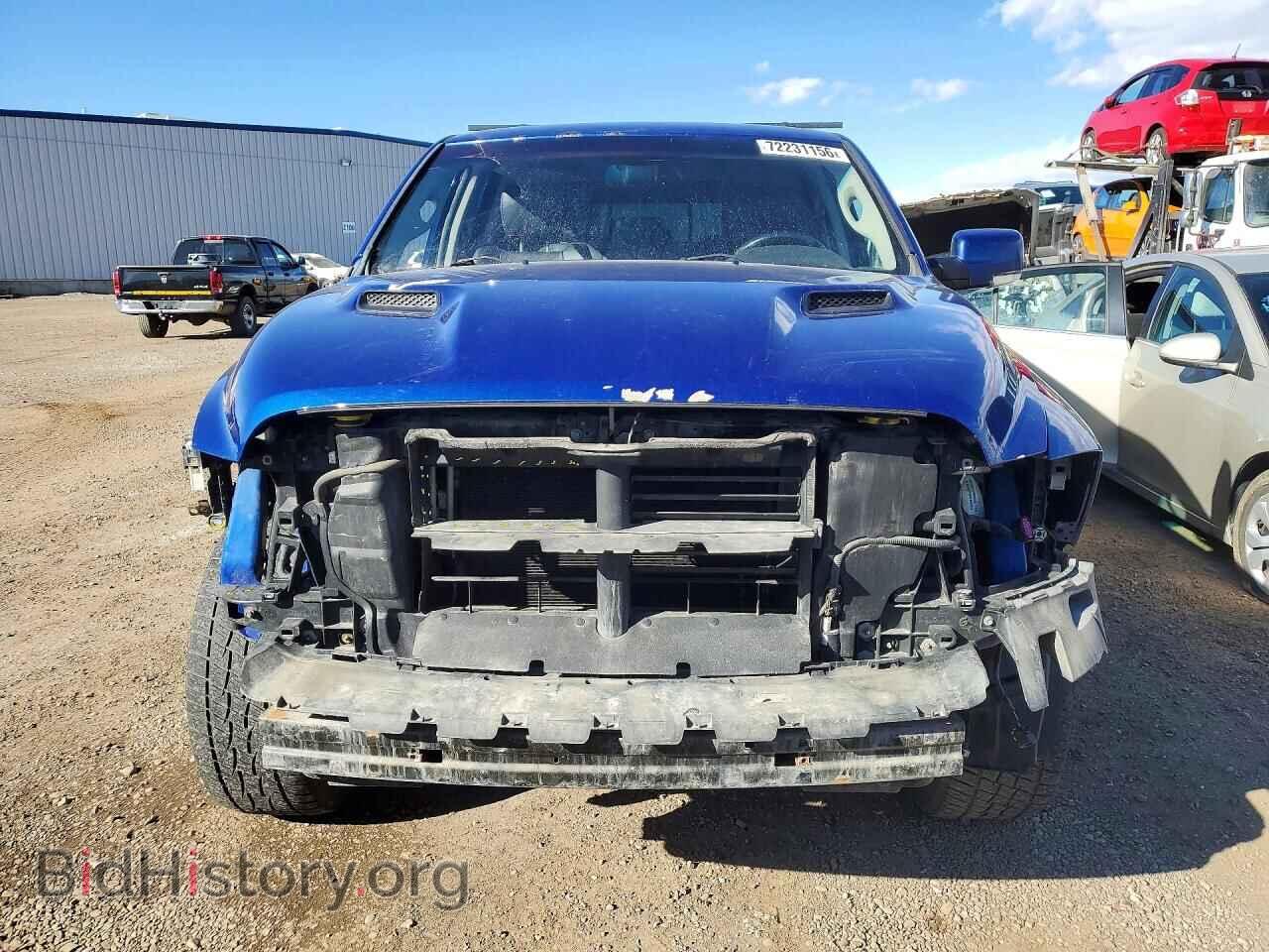 2014 RAM 1500 - VIN: 1C6RR7HT7ES443995 - Photo 5