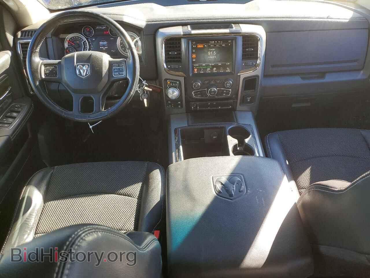 2014 RAM 1500 - VIN: 1C6RR7HT7ES443995 - Photo 8