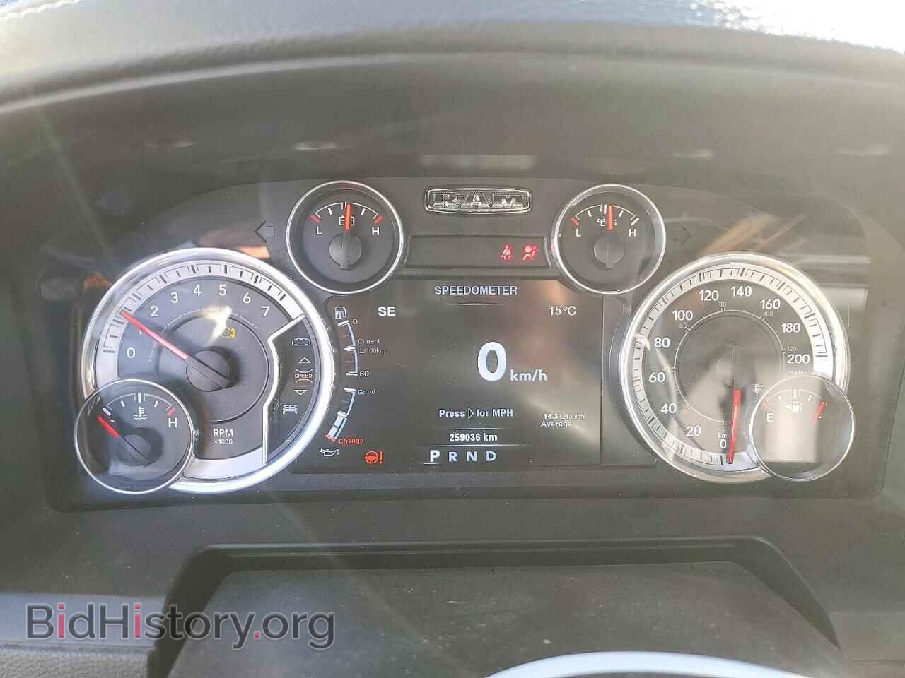 2014 RAM 1500 - VIN: 1C6RR7HT7ES443995 - Photo 9