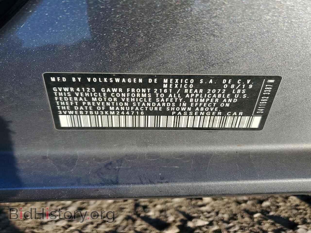 2019 VOLKSWAGEN JETTA - VIN: 3VWEB7BU3KM244716 - Фото 12
